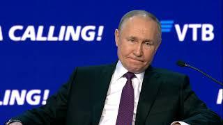 Путин: Пускай теперь кто-то скажет, что Россия – это бензоколонка