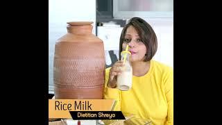 How to Make Rice Milk with 2 ingredients | Chawal ka dudh kaise banta hai? -Dietitian Shreya