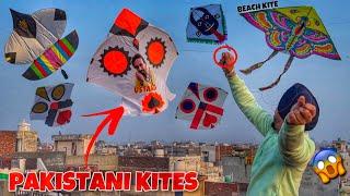 Flying & Testing Latest Design Kites  *PAKISTANI DESIGN* Patangbaazi