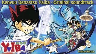 Kenyuu Densetsu Yaiba OST - Ending full version (Shinjigakunaki Tatakai)