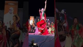 gautamipatil बाप तो बाप रहेगा भन्नाट dance  नक्कीपाहा  #gautami #gautamipatil #pune #dj #dance