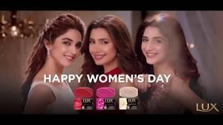 Happy Women's Day from LUX