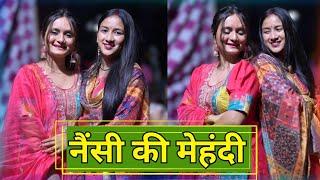 नैंसी ने मेहंदी पर दी Special Dance Performance | Mehendi Special  | Tarahul Vlogs