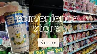 korea convenience store tour and lunch (편의점)