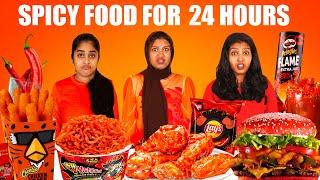 EATING ONLY SPICY FOOD FOR 24 HOURS CHALLENGE | PULLOTHI