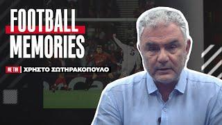 Champions League: Tα 5 κορυφαία γκολ σε τελικούς! - Χρήστος Σωτηρακόπουλος | Football Memories
