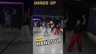 MEOVV(미야오) - HANDS UP(핸즈업) #챌린지 #shorts | 오전이지방송 [와와댄스마포본점]