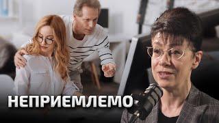 ЭТИКЕТ - ИНСТРУМЕНТ ВЛИЯНИЯ И ДОСТИЖЕНИЯ ЦЕЛЕЙ | Алена Гиль в подкасте Вадима Коженова