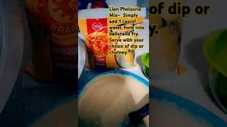 lion pholourie mix recipe #pholourie #trinidadsnack #trinifood #trini_tiktoks  #trinidadscorpion