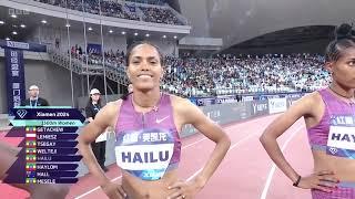 Damas 1500 Metros - Xiamen Diamond League 2024 - TSEGAY Gudaf ETH