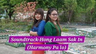 Soundtrack-Hong Laam Sak In ( Harmony Palo)