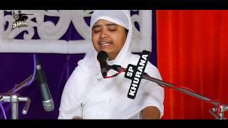 Shabad Gurbani | Kirpa Karo Deen Ke date | Bibi Harpreet Kaur Ji | Non Stop Kirtan | Singh Recordz