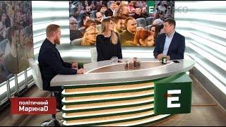 Справи патріотів і зимова Рада | МаринаД