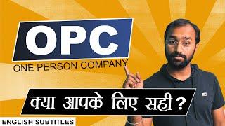 Is "One Person Company" good for small businesses? OPC vs pvt ltd | Business Basics#6