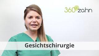 Gesichtschirurgie - Was ist die Gesichtschirurgie? | Dental-Lexikon | 360°zahn