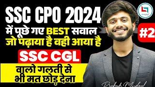 SSC CPO 2024 | With Latest Question Come In Exam (Class 02) | Maths By Prakash Sir #maths