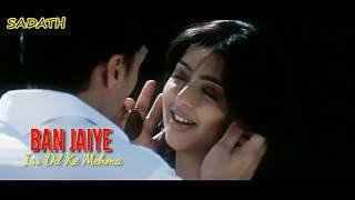 Ban Jaiye | HD Lyrical Video Song | Silsiley | Bhumika Chawla,  Rahul Bose