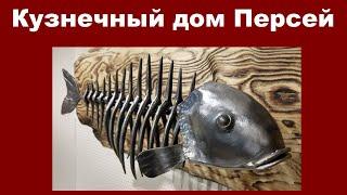 Кованые изделия от Кузнечного Дома Персей (Нижний Новгород), ворота, калитки, перила, решетки и пр