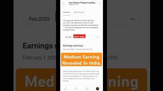 Revealed my medium earnings  for the month of February.#medium #earnonmedium