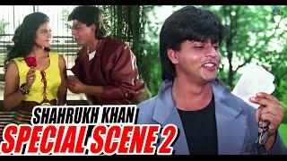 Shahrukh Khan Special Scene 2 | Baazigar | Kajol | Shilpa Shetty | Bollywood Movie Scene