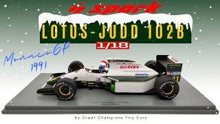 Merry Christmas! REVIEW Spark Lotus 102b Mika Häkkinen 1991