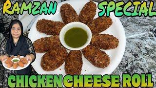 RAMZAN SPECIAL CHICKEN SHAHI ROLL RECIPE SHADIYON WALA CHICKEN CHEESE ROLL COOKING WITH GOUSIYA 2025