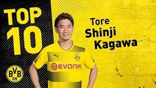 Top 10 Goals | Shinji Kagawa 