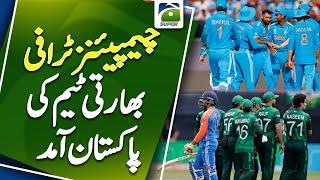 ICC Champions Trophy 2025 - Will the Indian team come to Pakistan? | Geo Super