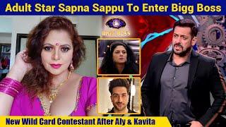 Bigg Boss 14 : Sapna Sappu aka Sapna Bhabhi to enter the house as a Wild Card contestant