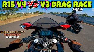 YAMAHA R15 V4 vs V3||COMPARISON&DRAG RACE!!FULL REVIEW 2022 #தமிழ்