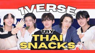 SNACK SPECIAL EP. 8 | 1VERSE Try THAI Snacks For The First Time!