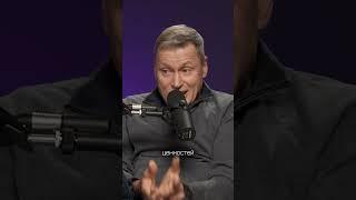 Какие у тебя ценности - такие и цели
