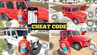 G-Wagon Cheat Code in Indian Bike Driving 3D New Update| Road Props Cheat Code | Harsh in Game