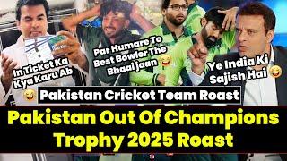 Pakistan Out Of Champions Trophy 2025 Roast | Pakistan Cricket Team Roast | Pak Roast | Twibro