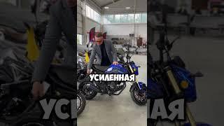 Мотоцикл PROMAX (ПРОМАКС) MSX200 CROM (49) в сети МотоЦентров X-MOTORS!