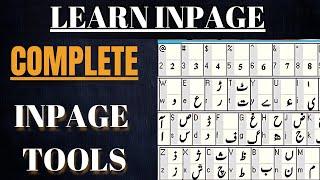 How to Use InPage Tools |  A Step-by-Step Tutorial | PitInfo