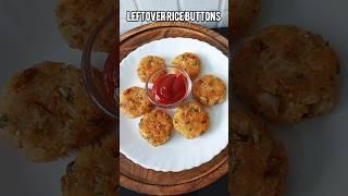 Trending Recipe Of Leftover Rice Buttons #recipe#rice#snacks #shorts#viral#trending#ytshorts#youtube