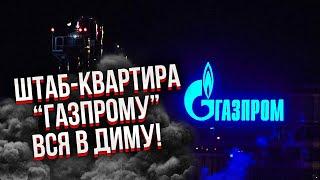 Сейчас! ГОРИТ НЕБОСКРЕБ В ПИТЕРЕ. Атака дронов. Над РФ ЯДЕРНОЕ ОБЛАКО. Рванули тысячи тонн снарядов