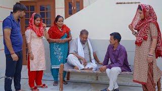 New daughter-in-law's idea of ​​small family!! Heart touching video!! Haryanvi family drama!! HF Dishu