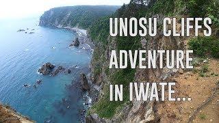 Secret Spots below the Unosu Cliffs!