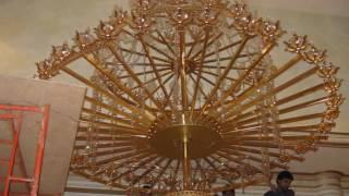 Maximilian Strass Illuminazione