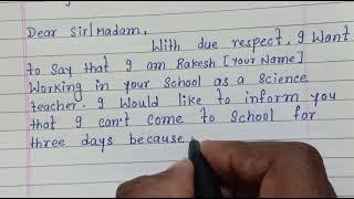 casual leave application for school teacher | casual leave application | casual leave | application