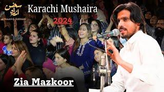 Zia Mazkoor | Azrah e Sukhan | Karachi Mushaira 2024