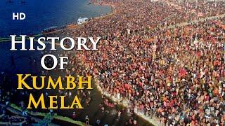 कुंभ मेले का इतिहास | History Of Kumbh Mela | Where Kumbh Mela Is Celebrated