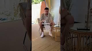 Создание контента