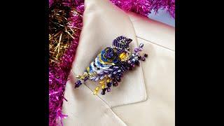 Фиолетовая брошь птица из бисера. Royal Purple Amethyst Fashion Pin & Brooch  