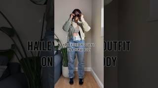 Re-creating Hailey Bieber's outfit on my Curve body #haileybaldwin #haileybieber #celebstyle #ootd