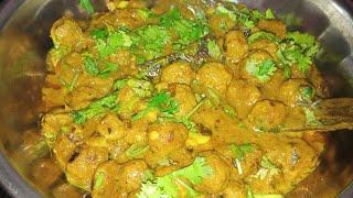 Restaurant Style Soya Chunks Curry  Recipe ll Soyabean ki tasty sbgi ll