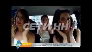 Более 20 образов невест разных эпох в шестиминутном видео разместили нижегородки