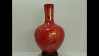 红红火火的清乾隆红釉地描金穿云五龙纹天球瓶-高42.5厘米Qing Qianlong red glazed 5 golden dragons cloud celestial sphere vase